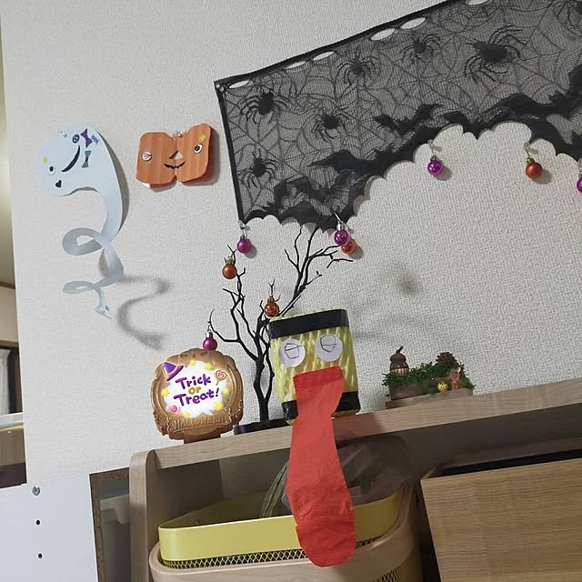 mash-room.aeさんの部屋