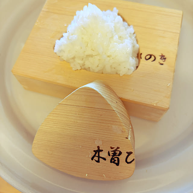 syutmmさんの部屋