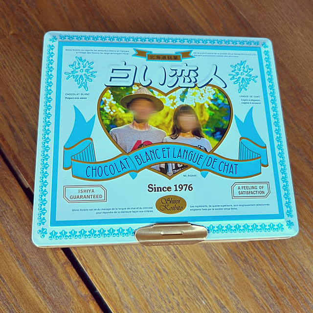 fuuuchan69さんの部屋