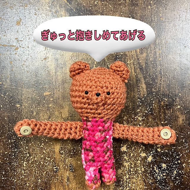 manduonmaさんの部屋