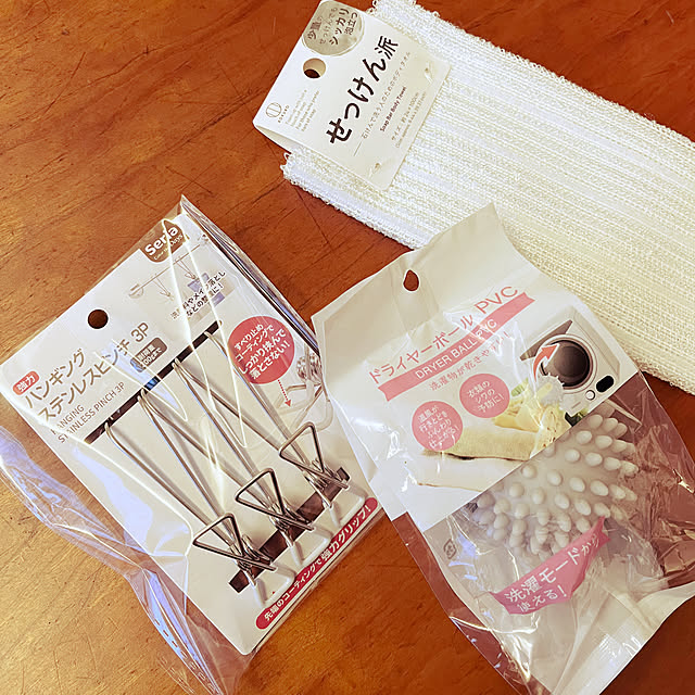 ikさんの部屋