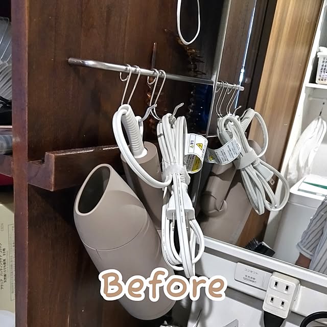 mi-saさんの部屋