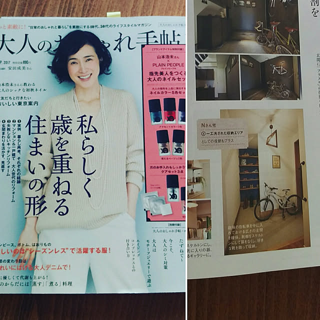 flat_house_japanさんの実例写真