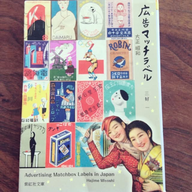 nori1597さんの実例写真