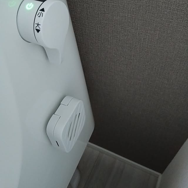 anemone37さんの部屋