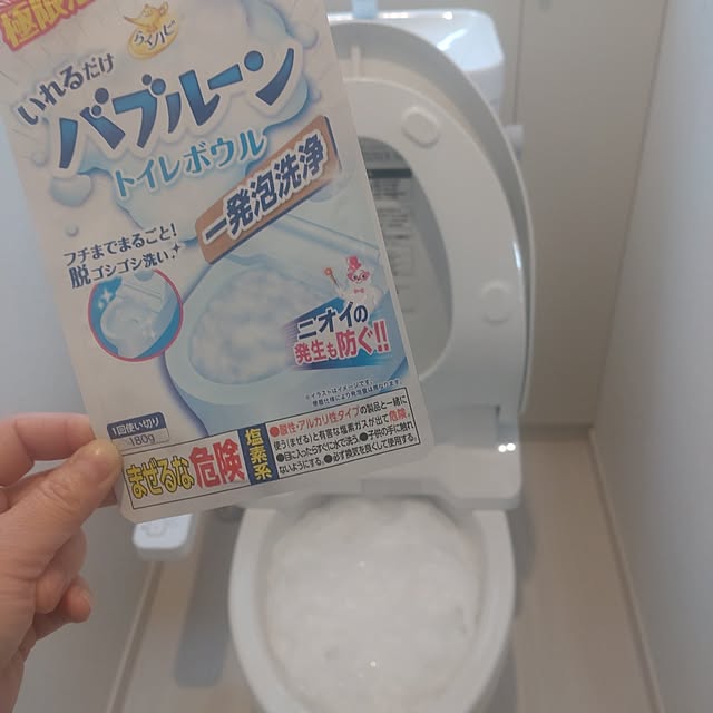 tan5さんの部屋