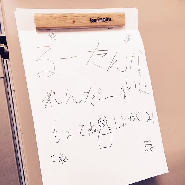 Nobukixさんの実例写真