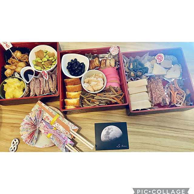 CoCo0617さんの部屋