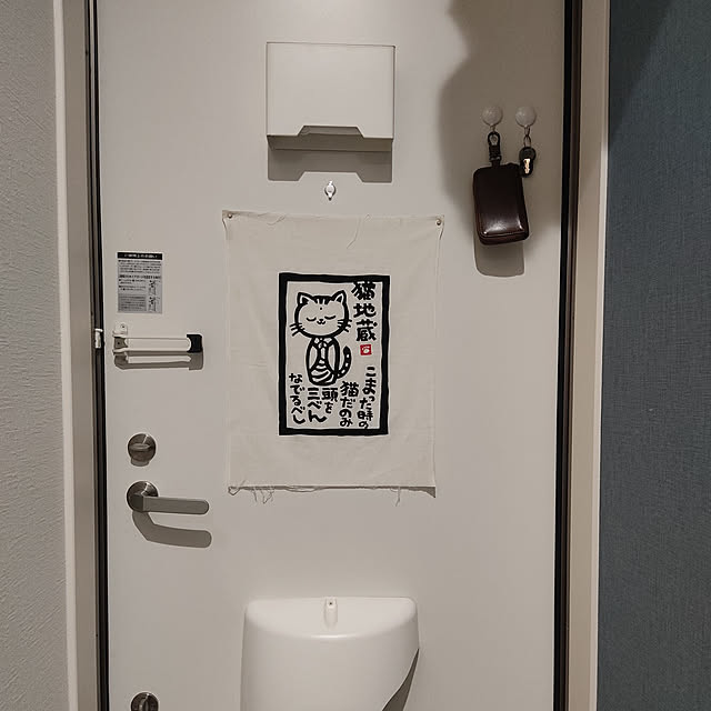 zombie_myhouseさんの実例写真