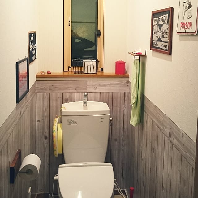 yuuuさんの実例写真
