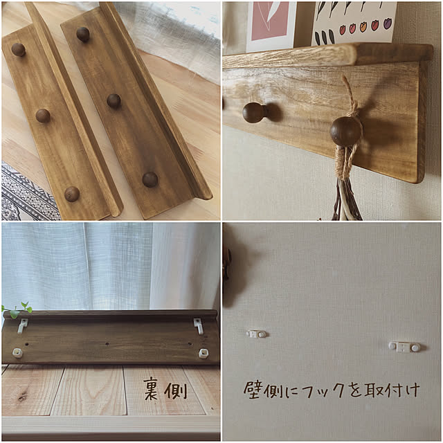 m.rさんの実例写真