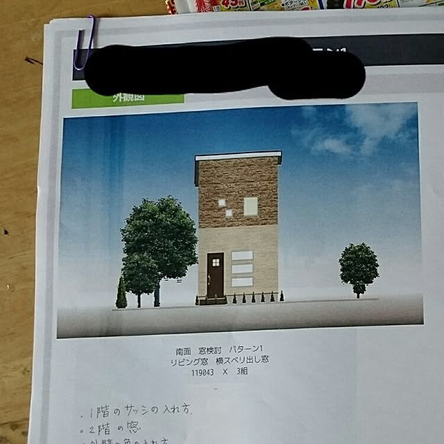 miwaさんの実例写真