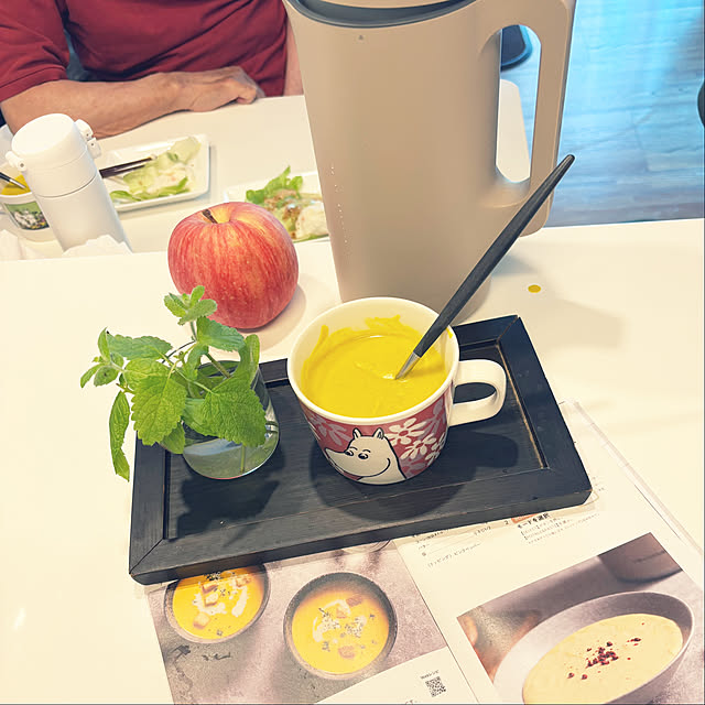 syutmmさんの部屋