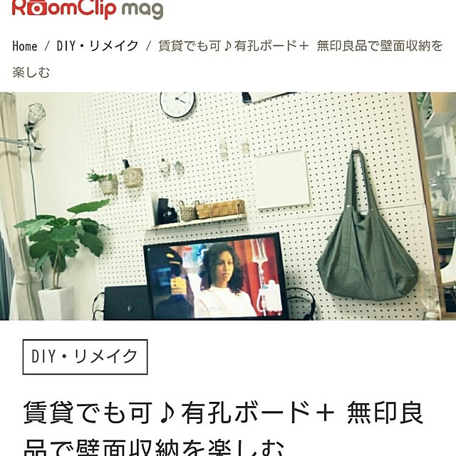 komugiさんの実例写真