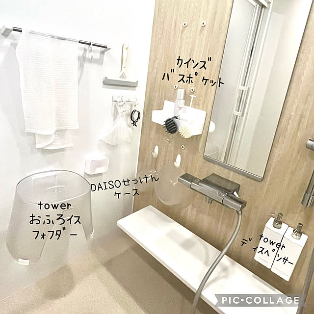 izuさんの実例写真