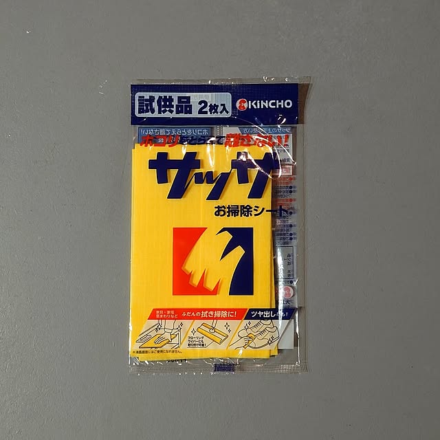 TXGOさんの実例写真