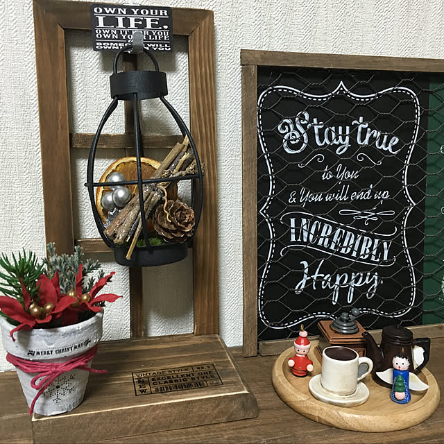 full.of_fun.mayuponさんの実例写真
