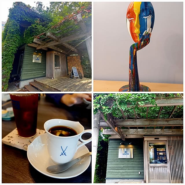 cafe0415hさんの部屋