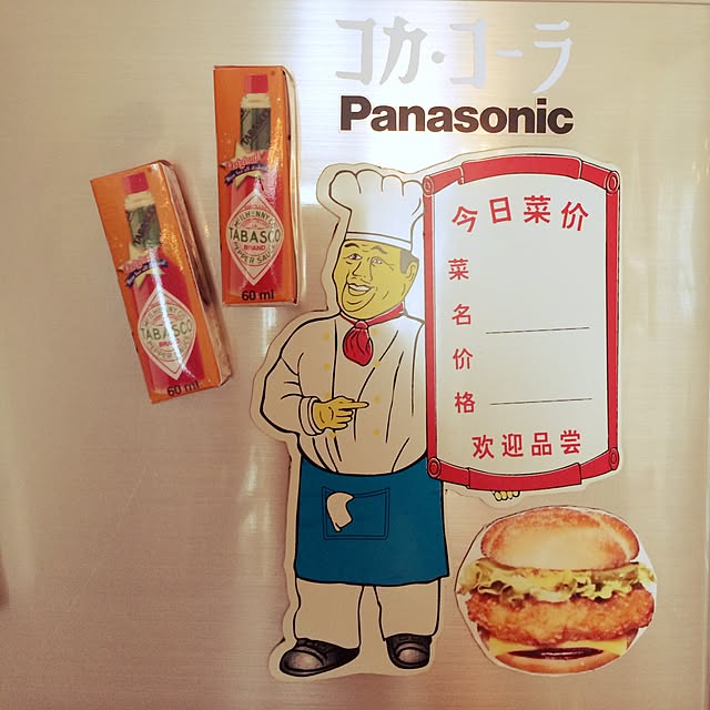 musmyさんの実例写真