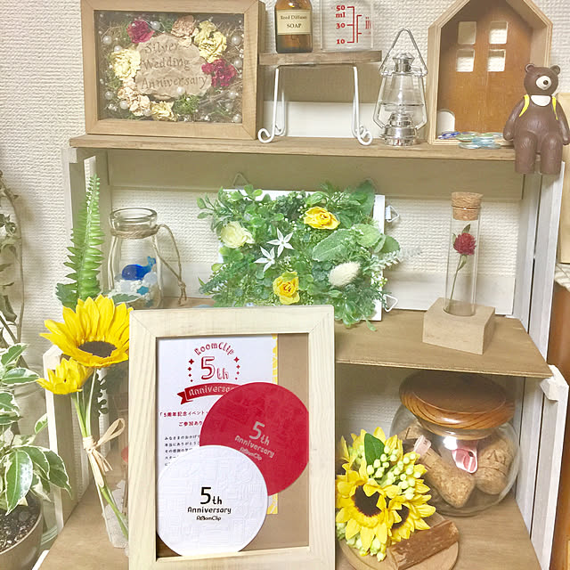 kojiro120513さんの実例写真