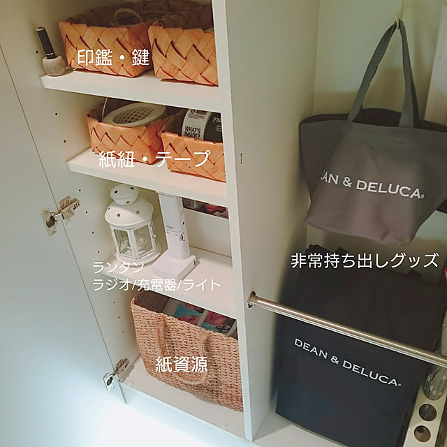 sumosarozaさんの実例写真