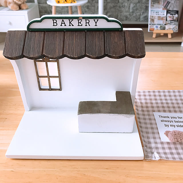 natsuさんの部屋