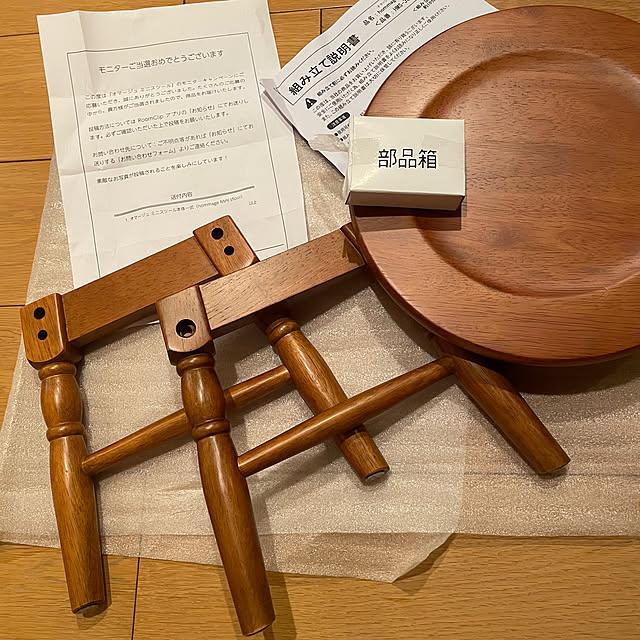 kuikoさんの実例写真