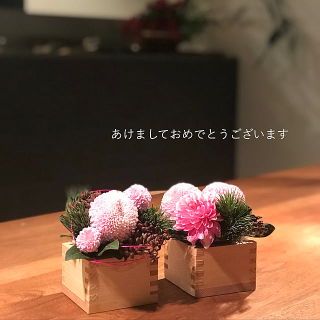 ouchiresetさんの実例写真