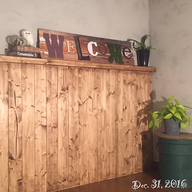 natulove0418さんの実例写真