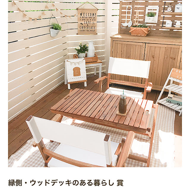 pancake-cafeさんの実例写真