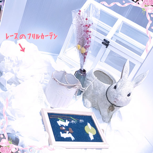 mariaさんの実例写真