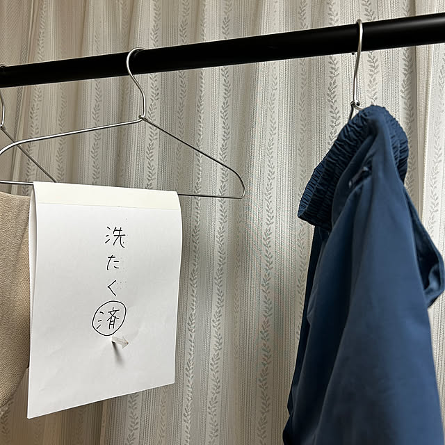 mikomaruさんの部屋