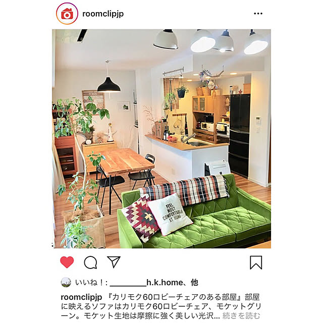 KIRINさんの実例写真