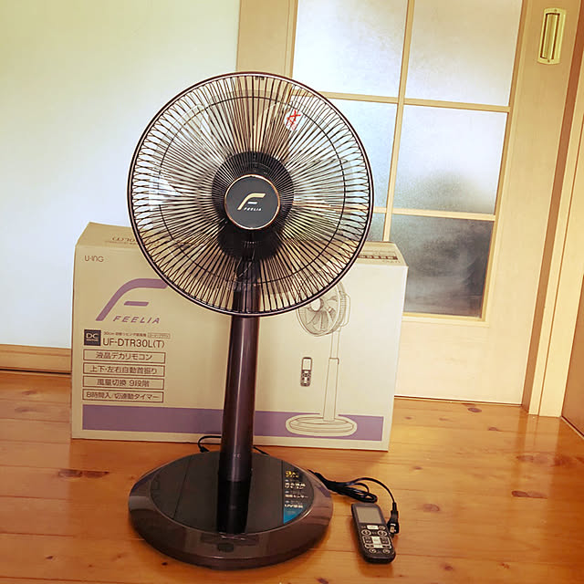 soupinmamaさんの実例写真