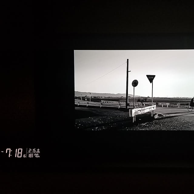 部屋全体のインテリア実例 - 2020-02-15 19:22:23