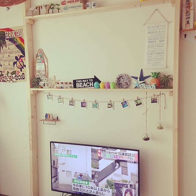 yuki.tさんの実例写真