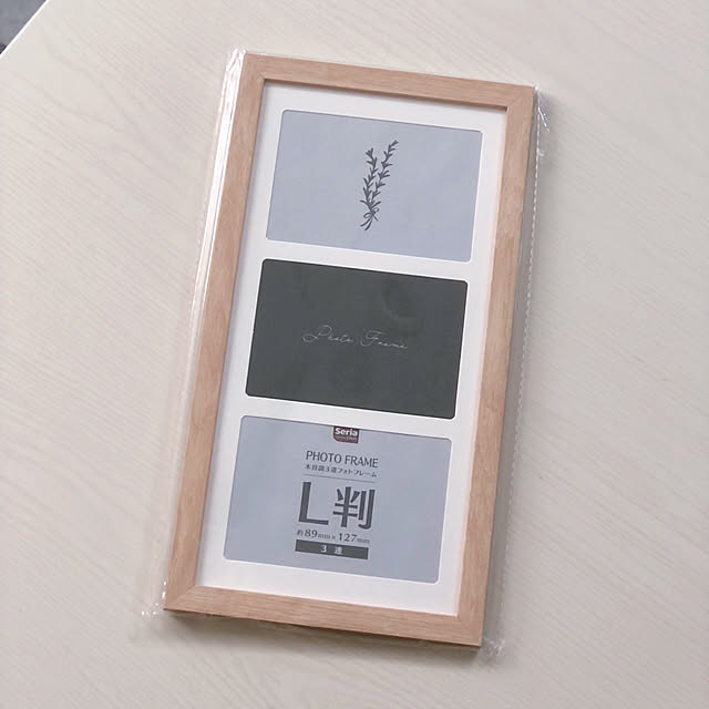 mihoさんの部屋