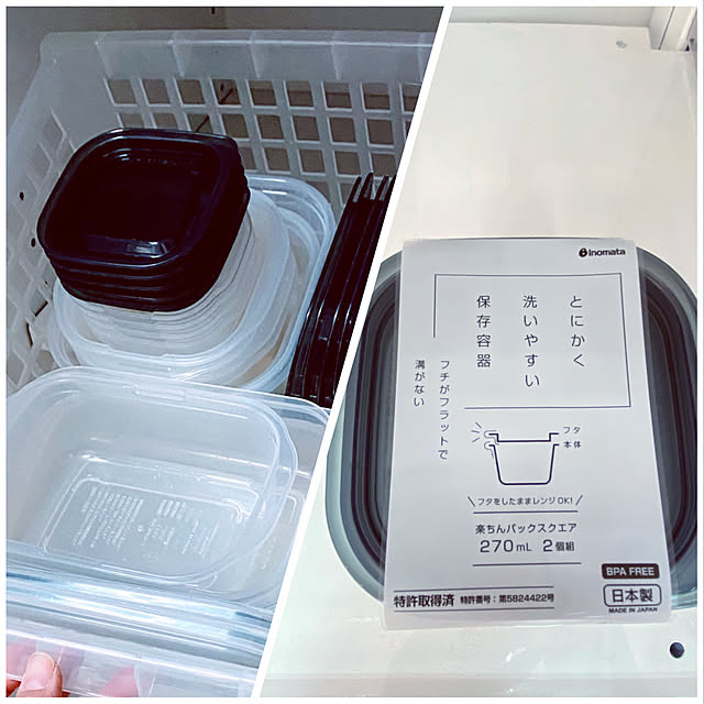 ayaさんの実例写真