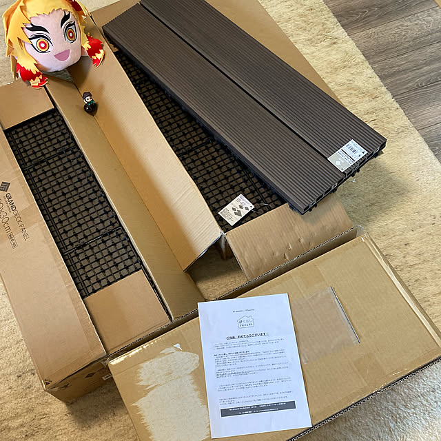 ofumifumishiiさんの実例写真