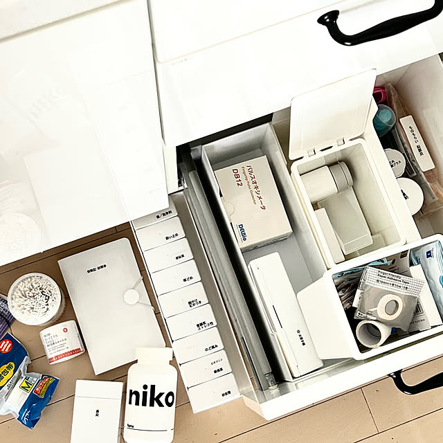 kittyさんの部屋