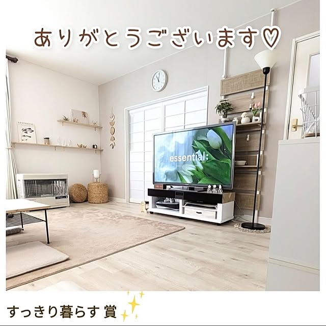 ベッド周り/イベント受賞ありがとうございます♡/つっぱりウォールラック/ナチュラル/シンプル...などのインテリア実例 - 2024-03-30 20:18:59