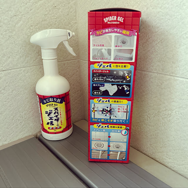 naworinさんの実例写真