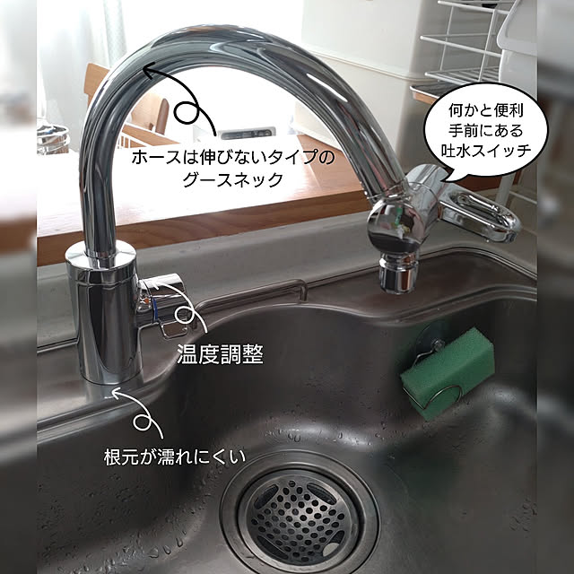 tomoさんの実例写真