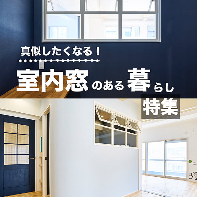 部屋全体/バーカウンターのある家/リビングドア/マガジンラック/リビングダイニング...などのインテリア実例 - 2024-08-19 15:39:04