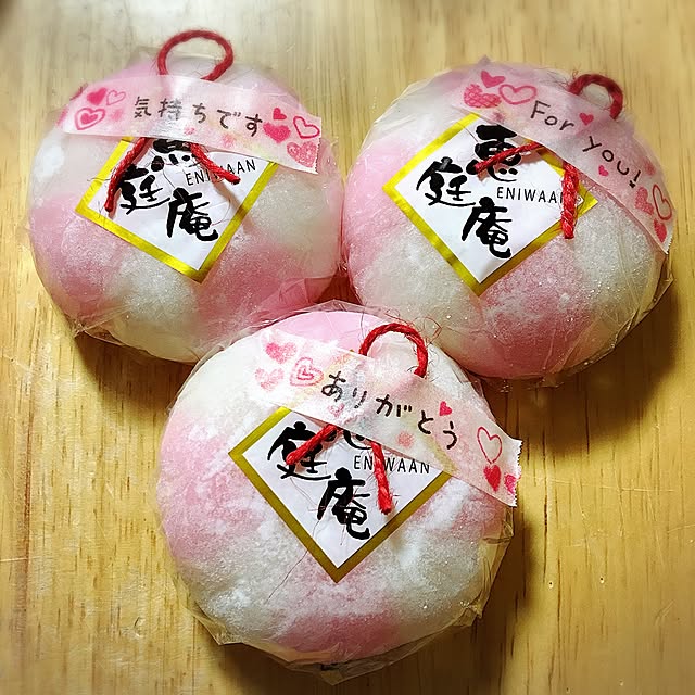 Miyuさんの実例写真