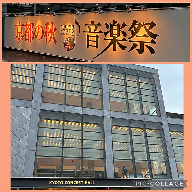 fumikoiさんの部屋