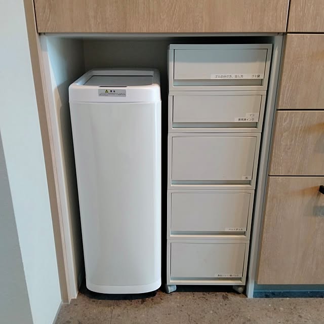 kagomeさんの部屋