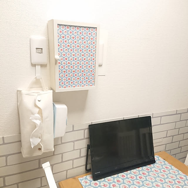 rikalynさんの部屋
