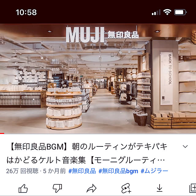 adamoさんの実例写真