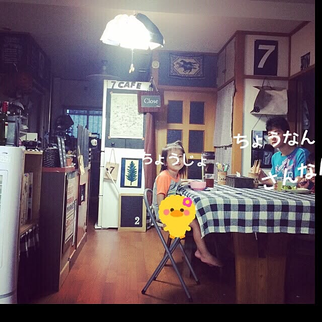 nanaKichiさんの実例写真